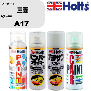  op[ h Xv[OH J[ԍ A17 yCgXv[+op[vC}[(MH11505)+vTtzCg(MH11501)+ڂ(MH11608)Zbg J[Xv[ zc MINMIX ~j~bNX I[