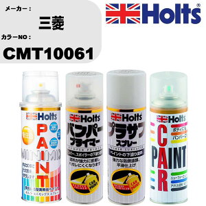 �� �o���p�[ �h�� �X�v���[�O�H �J���[�ԍ� CMT10061 �y�C���g�X�v���[+�o���p�[�v���C�}�[(MH11505)+�v���T�t�z���C�g(MH11501)+�ڂ�����(MH11608)�Z�b�g �J���[�X�v���[ �z���c MINMIX �~�j�~�b�N�X �I