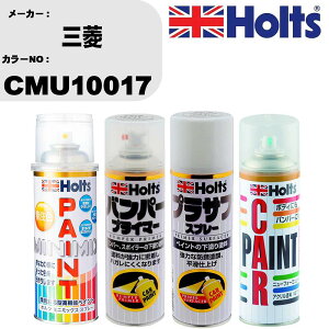 �� �o���p�[ �h�� �X�v���[�O�H �J���[�ԍ� CMU10017 �y�C���g�X�v���[+�o���p�[�v���C�}�[(MH11505)+�v���T�t�z���C�g(MH11501)+�ڂ�����(MH11608)�Z�b�g �J���[�X�v���[ �z���c MINMIX �~�j�~�b�N�X �I