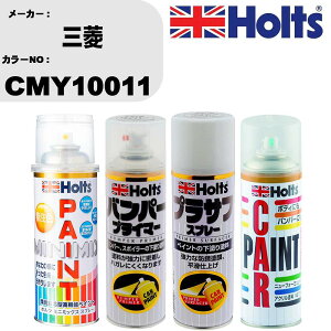  op[ h Xv[OH J[ԍ CMY10011 yCgXv[+op[vC}[(MH11505)+vTtzCg(MH11501)+ڂ(MH11608)Zbg J[Xv[ zc MINMIX ~j~bNX I