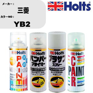 �� �o���p�[ �h�� �X�v���[�O�H �J���[�ԍ� YB2 �y�C���g�X�v���[+�o���p�[�v���C�}�[(MH11505)+�v���T�t�z���C�g(MH11501)+�ڂ�����(MH11608)�Z�b�g �J���[�X�v���[ �z���c MINMIX �~�j�~�b�N�X �I�[