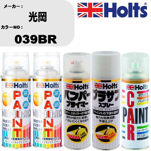  op[ h Xv[ J[ԍ 039BR yCgXv[+op[vC}[(MH11505)+vTtzCg(MH11501)+ڂ(MH11608)Zbg J[Xv[ zc MINMIX ~j~bNX I[