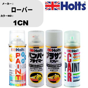  op[ h Xv[[o[ J[ԍ 1CN yCgXv[+op[vC}[(MH11505)+vTtzCg(MH11501)+ڂ(MH11608)Zbg J[Xv[ zc MINMIX ~j~bNX 