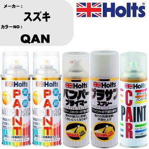  op[ h Xv[XYL J[ԍ QAN yCgXv[+op[vC}[(MH11505)+vTtzCg(MH11501)+ڂ(MH11608)Zbg J[Xv[ zc MINMIX ~j~bNX I