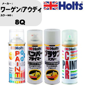 �� �o���p�[ �h�� �X�v���[���[�Q��/�A�E�f�B �J���[�ԍ� 8Q �y�C���g�X�v���[+�o���p�[�v���C�}�[(MH11505)+�v���T�t�z���C�g(MH11501)+�ڂ�����(MH11608)�Z�b�g �J���[�X�v���[ �z���c MINMIX �~�j�~