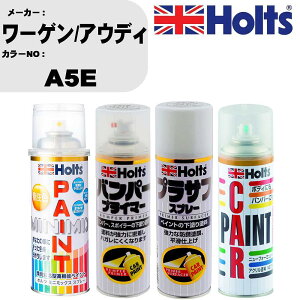  op[ h Xv[[Q/AEfB J[ԍ A5E yCgXv[+op[vC}[(MH11505)+vTtzCg(MH11501)+ڂ(MH11608)Zbg J[Xv[ zc MINMIX ~j