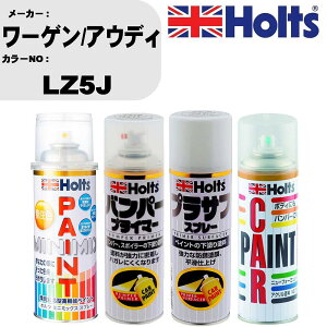  op[ h Xv[[Q/AEfB J[ԍ LZ5J yCgXv[+op[vC}[(MH11505)+vTtzCg(MH11501)+ڂ(MH11608)Zbg J[Xv[ zc MINMIX ~j