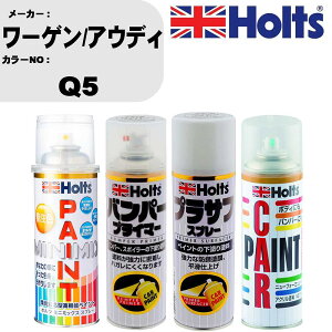  op[ h Xv[[Q/AEfB J[ԍ Q5 yCgXv[+op[vC}[(MH11505)+vTtzCg(MH11501)+ڂ(MH11608)Zbg J[Xv[ zc MINMIX ~j~
