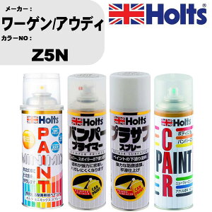  op[ h Xv[[Q/AEfB J[ԍ Z5N yCgXv[+op[vC}[(MH11505)+vTtzCg(MH11501)+ڂ(MH11608)Zbg J[Xv[ zc MINMIX ~j