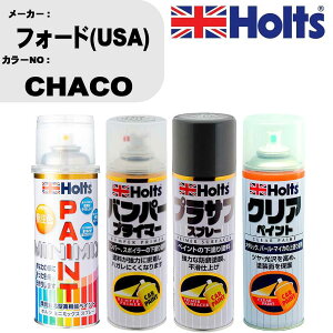 �� �h�� �X�v���[ �t�H�[�h(USA) CHACO �y�C���g�X�v���[+�o���p�[�v���C�}�[(MH11505)+�v���T�t�O���[(MH11503)+�N���A(MH11604)�Z�b�g �J���[�X�v���[ �z���c MINMIX �~�j�~�b�N�X �I�[�_�[�J���[ ��C 