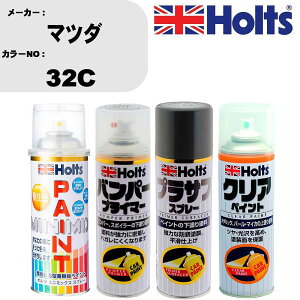 �� �h�� �X�v���[ �}�c�_ 32C �y�C���g�X�v���[+�o���p�[�v���C�}�[(MH11505)+�v���T�t�O���[(MH11503)+�N���A(MH11604)�Z�b�g �J���[�X�v���[ �z���c MINMIX �~�j�~�b�N�X �I�[�_�[�J���[ ��C �J�[�y