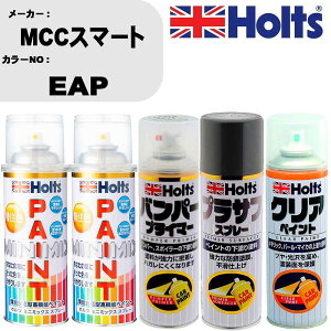�� �h�� �X�v���[ MCC�X�}�[�g EAP �y�C���g�X�v���[+�o���p�[�v���C�}�[(MH11505)+�v���T�t�O���[(MH11503)+�N���A(MH11604)�Z�b�g �J���[�X�v���[ �z���c MINMIX �~�j�~�b�N�X �I�[�_�[�J���[ ��C �J