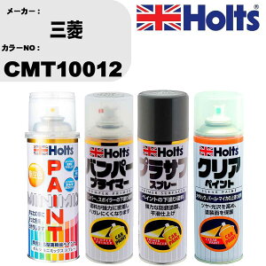 �� �h�� �X�v���[ �O�H CMT10012 �y�C���g�X�v���[+�o���p�[�v���C�}�[(MH11505)+�v���T�t�O���[(MH11503)+�N���A(MH11604)�Z�b�g �J���[�X�v���[ �z���c MINMIX �~�j�~�b�N�X �I�[�_�[�J���[ ��C �J�[