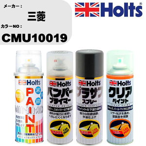 �� �h�� �X�v���[ �O�H CMU10019 �y�C���g�X�v���[+�o���p�[�v���C�}�[(MH11505)+�v���T�t�O���[(MH11503)+�N���A(MH11604)�Z�b�g �J���[�X�v���[ �z���c MINMIX �~�j�~�b�N�X �I�[�_�[�J���[ ��C �J�[