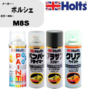 �� �h�� �X�v���[ �|���V�F M8S �y�C���g�X�v���[+�o���p�[�v���C�}�[(MH11505)+�v���T�t�O���[(MH11503)+�N���A(MH11604)�Z�b�g �J���[�X�v���[ �z���c MINMIX �~�j�~�b�N�X �I�[�_�[�J���[ ��C �J�[