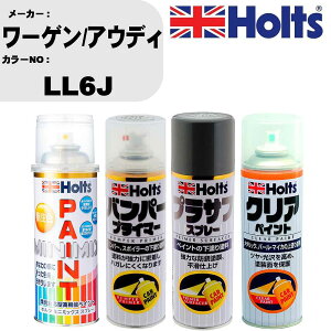 �� �h�� �X�v���[ ���[�Q��/�A�E�f�B LL6J �y�C���g�X�v���[+�o���p�[�v���C�}�[(MH11505)+�v���T�t�O���[(MH11503)+�N���A(MH11604)�Z�b�g �J���[�X�v���[ �z���c MINMIX �~�j�~�b�N�X �I�[�_�[�J���[ 
