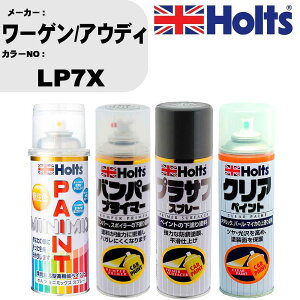�� �h�� �X�v���[ ���[�Q��/�A�E�f�B LP7X �y�C���g�X�v���[+�o���p�[�v���C�}�[(MH11505)+�v���T�t�O���[(MH11503)+�N���A(MH11604)�Z�b�g �J���[�X�v���[ �z���c MINMIX �~�j�~�b�N�X �I�[�_�[�J���[ 