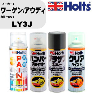 �� �h�� �X�v���[ ���[�Q��/�A�E�f�B LY3J �y�C���g�X�v���[+�o���p�[�v���C�}�[(MH11505)+�v���T�t�O���[(MH11503)+�N���A(MH11604)�Z�b�g �J���[�X�v���[ �z���c MINMIX �~�j�~�b�N�X �I�[�_�[�J���[ 