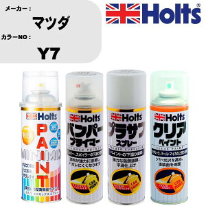  h yCgXv[ zc }c_ J[ԍ Y7 & op[vC}[ & vTt zCg & NAXv[ Zbg zc ~j~bNX Holts MINIMIX I[_[J[ J[Xv[y