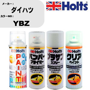  h Xv[ _Cnc YBZ yCgXv[+op[vC}[(MH11505)+vTtzCg(MH11501)+NA(MH11604)Zbg J[Xv[ zc MINMIX ~j~bNX I[_[J[ C J