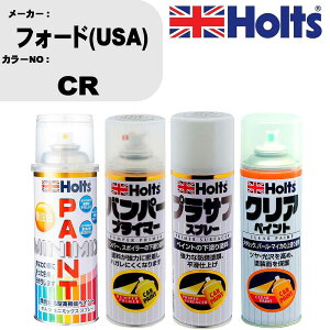  h Xv[ tH[h(USA) CR yCgXv[+op[vC}[(MH11505)+vTtzCg(MH11501)+NA(MH11604)Zbg J[Xv[ zc MINMIX ~j~bNX I[_[J[ C 