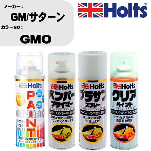  h Xv[ GM/T^[ GMO yCgXv[+op[vC}[(MH11505)+vTtzCg(MH11501)+NA(MH11604)Zbg J[Xv[ zc MINMIX ~j~bNX I[_[J[ C 