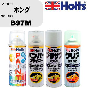 �� �h�� �X�v���[ �z���_ B97M �y�C���g�X�v���[+�o���p�[�v���C�}�[(MH11505)+�v���T�t�z���C�g(MH11501)+�N���A(MH11604)�Z�b�g �J���[�X�v���[ �z���c MINMIX �~�j�~�b�N�X �I�[�_�[�J���[ ��C �J�[