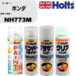  h Xv[ z_ NH773M yCgXv[+op[vC}[(MH11505)+vTtzCg(MH11501)+NA(MH11604)Zbg J[Xv[ zc MINMIX ~j~bNX I[_[J[ C J