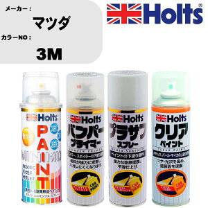  h Xv[ }c_ 3M yCgXv[+op[vC}[(MH11505)+vTtzCg(MH11501)+NA(MH11604)Zbg J[Xv[ zc MINMIX ~j~bNX I[_[J[ C J[