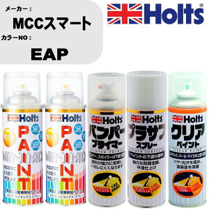 �� �h�� �X�v���[ MCC�X�}�[�g EAP �y�C���g�X�v���[+�o���p�[�v���C�}�[(MH11505)+�v���T�t�z���C�g(MH11501)+�N���A(MH11604)�Z�b�g �J���[�X�v���[ �z���c MINMIX �~�j�~�b�N�X �I�[�_�[�J���[ ��C 
