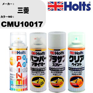 �� �h�� �X�v���[ �O�H CMU10017 �y�C���g�X�v���[+�o���p�[�v���C�}�[(MH11505)+�v���T�t�z���C�g(MH11501)+�N���A(MH11604)�Z�b�g �J���[�X�v���[ �z���c MINMIX �~�j�~�b�N�X �I�[�_�[�J���[ ��C �J