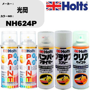  h Xv[  NH624P yCgXv[+op[vC}[(MH11505)+vTtzCg(MH11501)+NA(MH11604)Zbg J[Xv[ zc MINMIX ~j~bNX I[_[J[ C J[