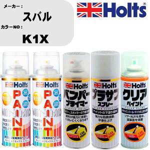 �� �h�� �X�v���[ �X�o�� K1X �y�C���g�X�v���[+�o���p�[�v���C�}�[(MH11505)+�v���T�t�z���C�g(MH11501)+�N���A(MH11604)�Z�b�g �J���[�X�v���[ �z���c MINMIX �~�j�~�b�N�X �I�[�_�[�J���[ ��C �J�[