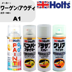  h Xv[ [Q/AEfB A1 yCgXv[+op[vC}[(MH11505)+vTtzCg(MH11501)+NA(MH11604)Zbg J[Xv[ zc MINMIX ~j~bNX I[_[J[