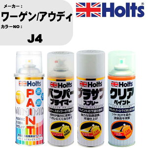 �� �h�� �X�v���[ ���[�Q��/�A�E�f�B J4 �y�C���g�X�v���[+�o���p�[�v���C�}�[(MH11505)+�v���T�t�z���C�g(MH11501)+�N���A(MH11604)�Z�b�g �J���[�X�v���[ �z���c MINMIX �~�j�~�b�N�X �I�[�_�[�J���[