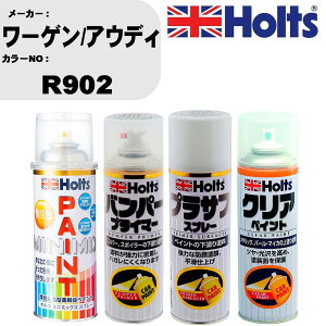 �� �h�� �X�v���[ ���[�Q��/�A�E�f�B R902 �y�C���g�X�v���[+�o���p�[�v���C�}�[(MH11505)+�v���T�t�z���C�g(MH11501)+�N���A(MH11604)�Z�b�g �J���[�X�v���[ �z���c MINMIX �~�j�~�b�N�X �I�[�_�[�J��