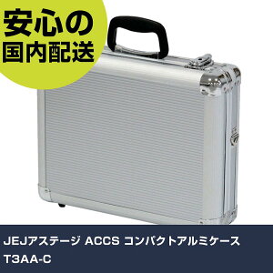 JEJAXe[W ACCS RpNgA~P[X T3AA-C T3AA-C [  H ^ ƍH ϋv vp