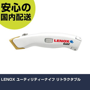 LENOX [eBeB[iCt gN^u 20353SSRK1 ؒfH yʐ݌v ƍH ϋv vp g₷