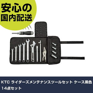 KTC ���C�_�[�Y�����e�i���X�c�[���Z�b�g �P�[�X���F 14�_�Z�b�g MCK3140 �H�� �����p ����p ��ƍH�� ���ϋv �v���p �g���₷��
