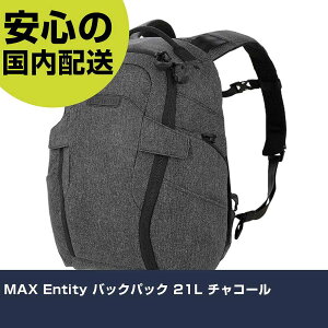 MAX Entity �o�b�N�p�b�N 21L �`���R�[�� NTTPK21CH �H�� �����p ����p ��ƍH�� ���ϋv �v���p �g���₷��