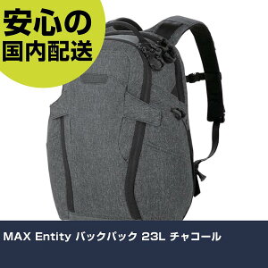 MAX Entity �o�b�N�p�b�N 23L �`���R�[�� NTTPK23CH �H�� �����p ����p ��ƍH�� ���ϋv �v���p �g���₷��