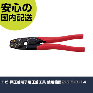 Gr [qpH gp͈2E5.5E8E14 AK19A H p p ƍH ϋv vp g₷