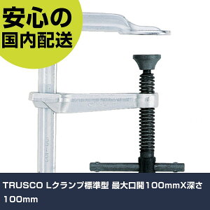 TRUSCO LNvW^ őJ100mmX[100mm GLB100 H p p ƍH ϋv vp g₷