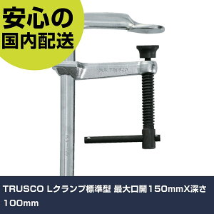 TRUSCO L�N�����v�W���^ �ő���J150mmX�[��100mm GLB150 �H�� �����p ����p ��ƍH�� ���ϋv �v���p �g���₷��