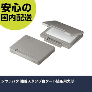 V`n^ X^v^[ghzp` ATU-3 H p p ƍH ϋv vp g₷