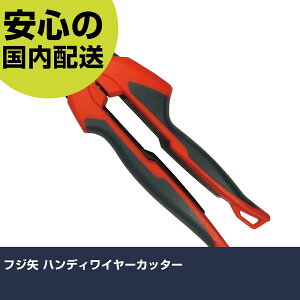 tW nfBC[Jb^[ HWC-5 ؒfH yʐ݌v ƍH ϋv vp g₷