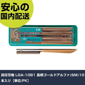 Ln LGA-10B1 S[hAt@(SM)10{yP:PKz 00-744 ؒfH yʐ݌v ƍH ϋv vp g₷