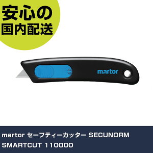 martor �Z�[�t�e�B�[�J�b�^�[ SECUNORM SMARTCUT 110000 110000 �ؒf�H�� �y�ʐ݌v ��ƍH�� ���ϋv �v���p