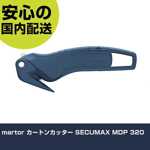martor J[gJb^[ SECUMAX MDP 320 32000771 ؒfH yʐ݌v ƍH ϋv vp g₷