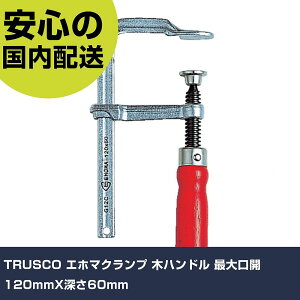 TRUSCO Gz}Nv ؃nh őJ120mmX[60mm G-12C H p p ƍH ϋv vp g₷